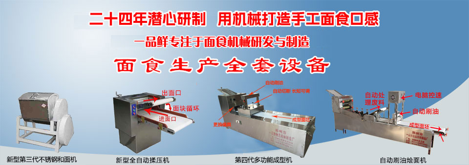 濟(jì)寧迅猛工程機(jī)械有限公司